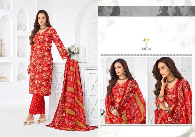 Darmi vaani vol 2 cotton dress material wholesale